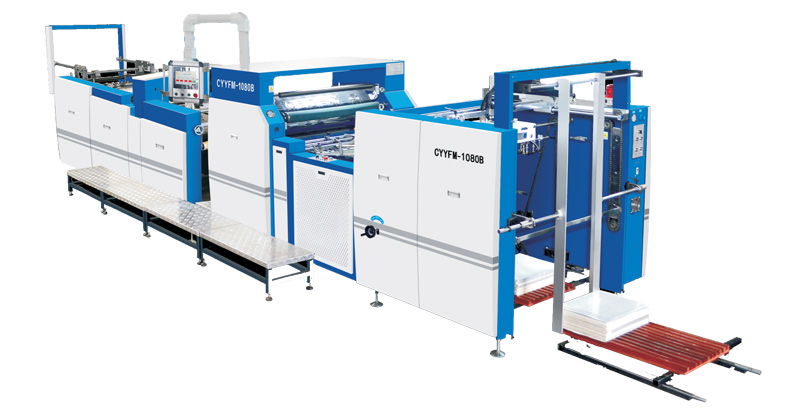 CYYFM-1080B全自動高速單（雙）覆膜機 ( 鏈刀）