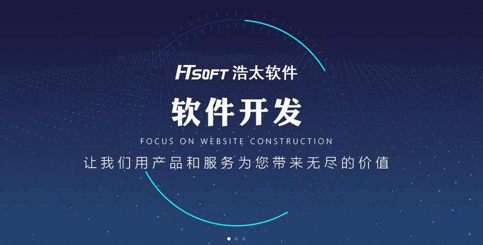 龍崗APP開發中的產品迭代策略與最佳實踐